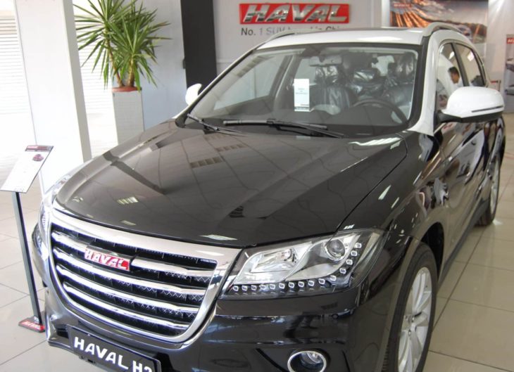 Haval H2 Dignity, une grande élégance