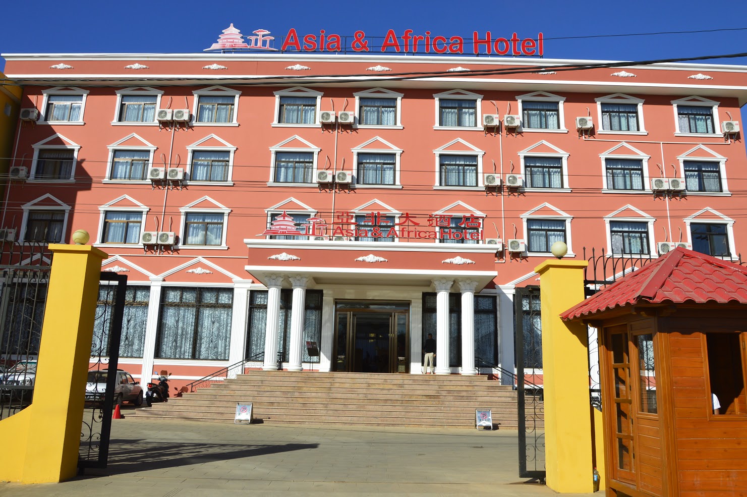Asia and Africa Hotel