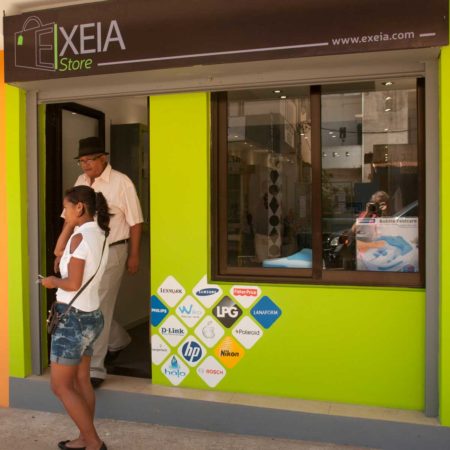 Boutique Exeia