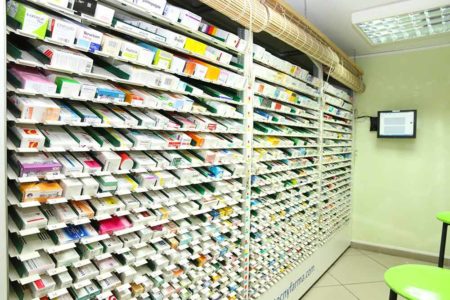 Médicaments chez Pharmacie Métropole